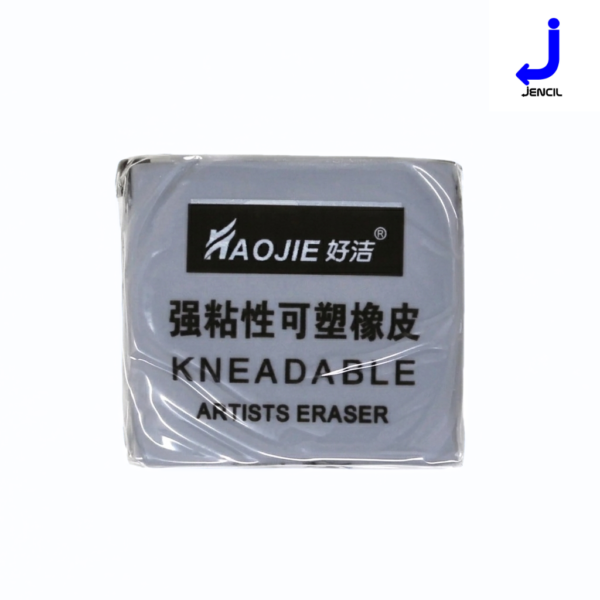 Kneadable Eraser - HAOJIE