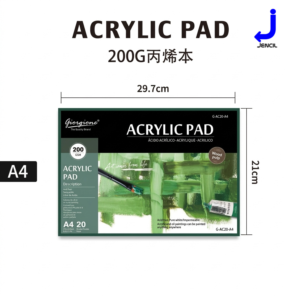 Acrylic Pad A4 (200gsm) - Giorgione