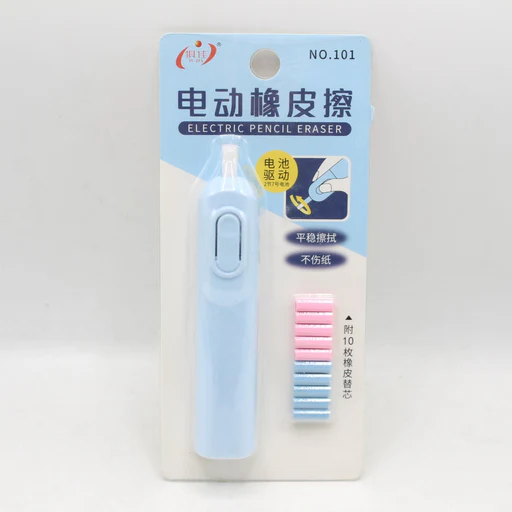 Electric Pencil Eraser